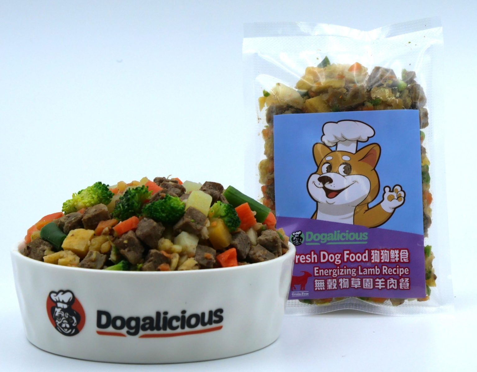 Fresh Dog Food - Energizing Lamb Recipe