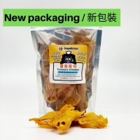 Dogalicious-Natural-Treat-Turmeric-Chicken-100g-new packaging