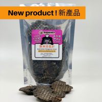 Dogalicious-Natural-Treat-Kangaroo-Liver-100g-new