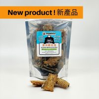 Dogalicious-Natural-Treat-Mackerel-100g-new