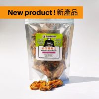 Dogalicious-Natural-Treat--Green-Lipped-Mussels-100g-new