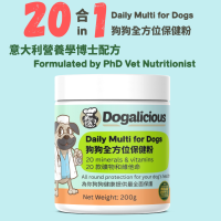 Daily Multi for Dogs