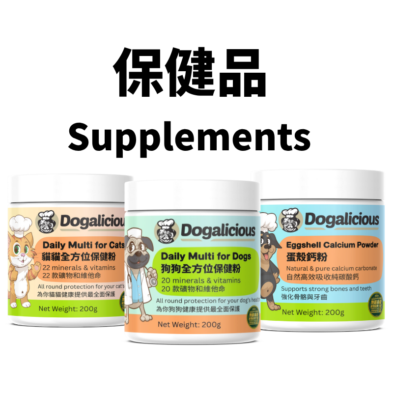 pet supplements, 寵物保健品