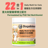 Daily Multi for Cats