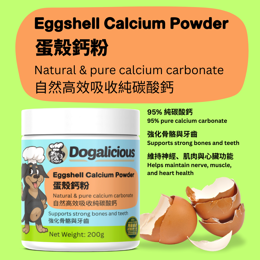 Eggshell Calcium Powder