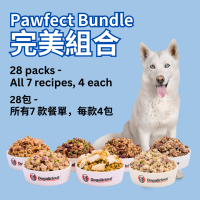 Fresh Dog Food - Pawfect Bundle 28 packs (7 Recipes x 4 packs)