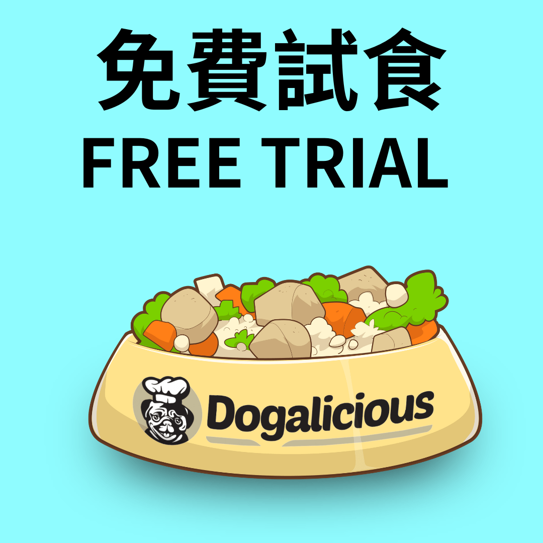 免費試食 - 狗狗鮮食 貓貓鮮食